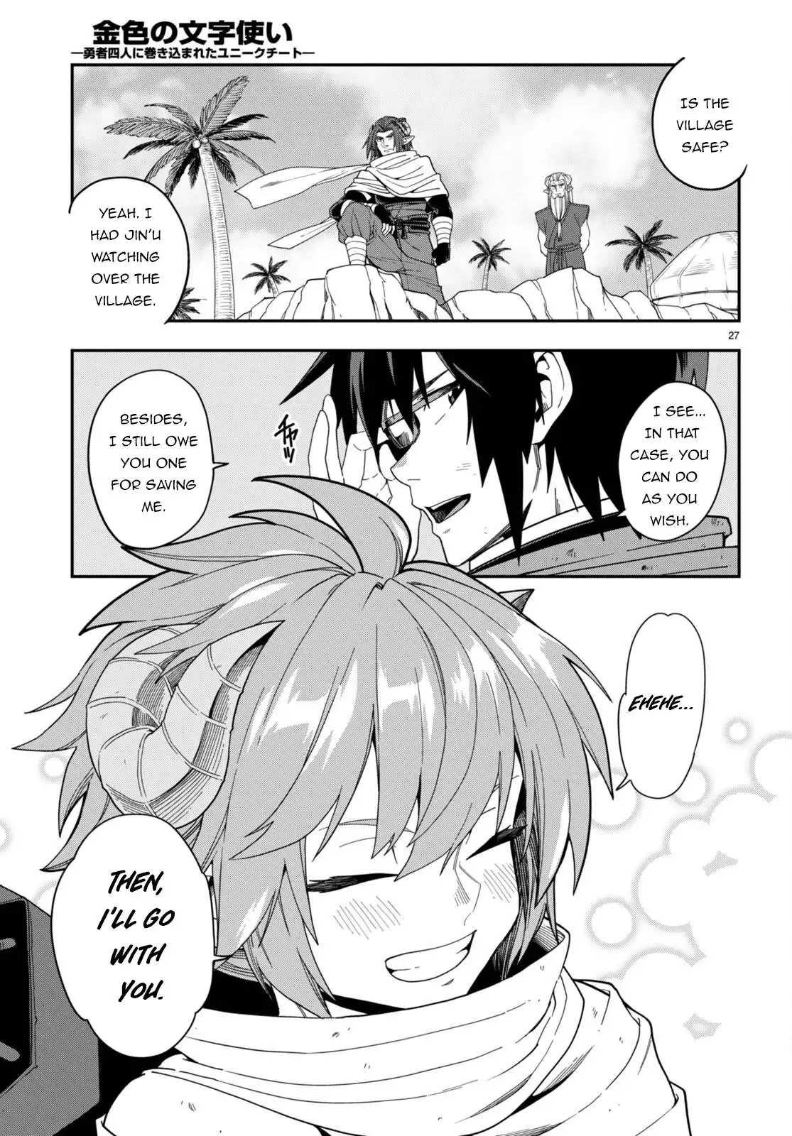 Konjiki no Moji Tsukai - Yuusha Yonin ni Makikomareta Unique Cheat Chapter 97 28